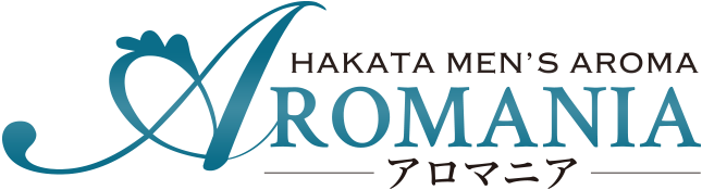 博多 メンズアロマ AROMANIA（アロマニア）